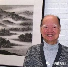 董慕節麥玲玲|「鐵板神算」董慕節101歲辭世 曾為張國榮批命 黃霑誇。